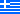 Greek Language